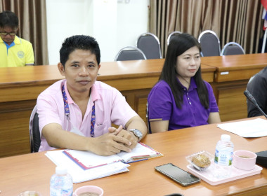 จัดโครงการประชุมเชิงปฏิบัติการ “การขับเคลื่อนแผนพัฒนาสหกรณ์ ... พารามิเตอร์รูปภาพ 8