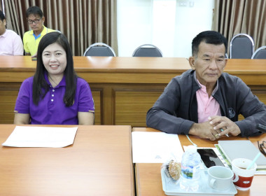 จัดโครงการประชุมเชิงปฏิบัติการ “การขับเคลื่อนแผนพัฒนาสหกรณ์ ... พารามิเตอร์รูปภาพ 11