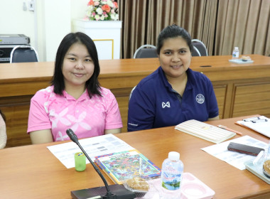 จัดโครงการประชุมเชิงปฏิบัติการ “การขับเคลื่อนแผนพัฒนาสหกรณ์ ... พารามิเตอร์รูปภาพ 12