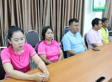 จัดโครงการประชุมเชิงปฏิบัติการ “การขับเคลื่อนแผนพัฒนาสหกรณ์ ... พารามิเตอร์รูปภาพ 15