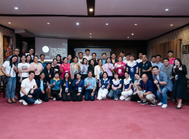 ร่วมฝึกอบรมโครงการพัฒนาศักยภาพคลื่นลูกใหม่ในการขับเคลื่อนยุทธศาสตร์การพัฒนาจังหวัดสุพรรณบุรี รุ่นที่ 2 ... พารามิเตอร์รูปภาพ 1