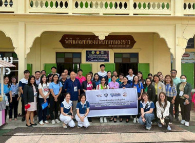 ร่วมฝึกอบรมโครงการพัฒนาศักยภาพคลื่นลูกใหม่ในการขับเคลื่อนยุทธศาสตร์การพัฒนาจังหวัดสุพรรณบุรี รุ่นที่ 2 ... พารามิเตอร์รูปภาพ 5