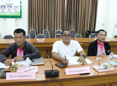ประชุมคณะทำงานระดับจังหวัดแก้ไขปัญหาการดำเนินงานของสหกรณ์และกลุ่มเกษตรกรที่มีข้อบกพร่อง ครั้งที่ 4/2568 ... พารามิเตอร์รูปภาพ 4