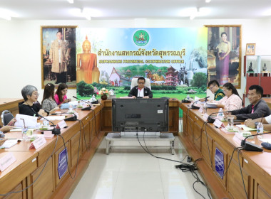 ประชุมคณะทำงานระดับจังหวัดแก้ไขปัญหาการดำเนินงานของสหกรณ์และกลุ่มเกษตรกรที่มีข้อบกพร่อง ครั้งที่ 4/2568 ... พารามิเตอร์รูปภาพ 11