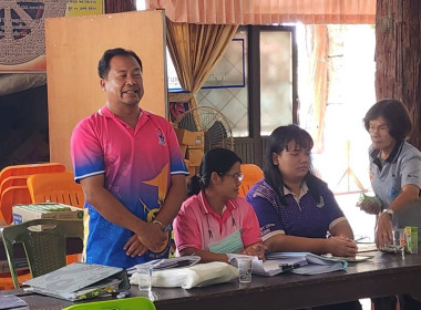 ร่วมประชุมใหญ่วิสามัญประจำปีของสหกรณ์บริการตำบลตะค่า จำกัด พารามิเตอร์รูปภาพ 2