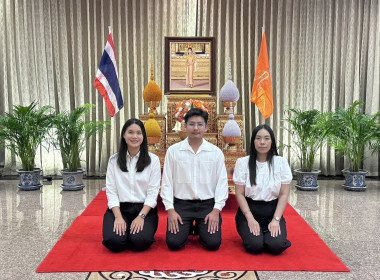 ร่วมพิธีเจริญพระพุทธมนต์ถวายพระกุศลแด่สมเด็จพระเจ้าลูกเธอ ... พารามิเตอร์รูปภาพ 1