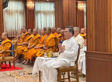 ร่วมพิธีเจริญพระพุทธมนต์ถวายพระกุศลแด่สมเด็จพระเจ้าลูกเธอ ... พารามิเตอร์รูปภาพ 2