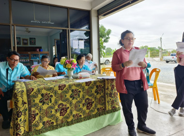 เปิดการประชุมใหญ่สามัญประจำปีของสหกรณ์การเกษตรวังหว้า จำกัด ... พารามิเตอร์รูปภาพ 4