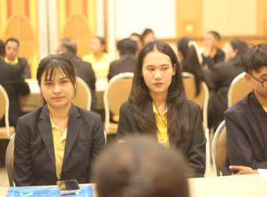 ร่วมประชุมเชิงปฏิบัติการการจัดที่ดินในเขตนิคมสหกรณ์ ... พารามิเตอร์รูปภาพ 2