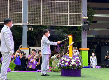 ร่วมพิธีวางพานพุ่ม และถวายพระพรชัยมงคล ... พารามิเตอร์รูปภาพ 2