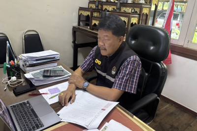 ร่วมประชุมหารือแนวทางขับเคลื่อนโครงการ ประจำปีงบประมาณ 2569 พารามิเตอร์รูปภาพ 1