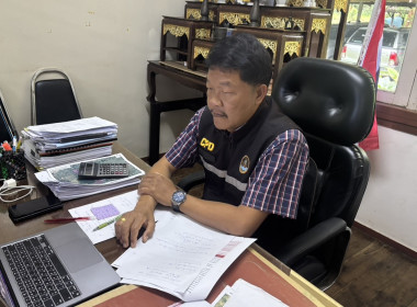 ร่วมประชุมหารือแนวทางขับเคลื่อนโครงการ ประจำปีงบประมาณ 2569 พารามิเตอร์รูปภาพ 1