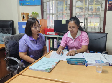 ตรวจเยี่ยมแนะนำส่งเสริมสหกรณ์การเกษตร อบต. ศาลาขาว จำกัด พารามิเตอร์รูปภาพ 1