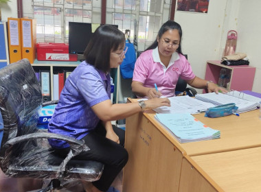 ตรวจเยี่ยมแนะนำส่งเสริมสหกรณ์การเกษตร อบต. ศาลาขาว จำกัด พารามิเตอร์รูปภาพ 2