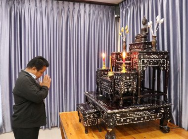 ร่วมประชุมเครือข่ายสหกรณ์/กลุ่มเกษตรกรในจังหวัดสุพรรณบุรี ... พารามิเตอร์รูปภาพ 2