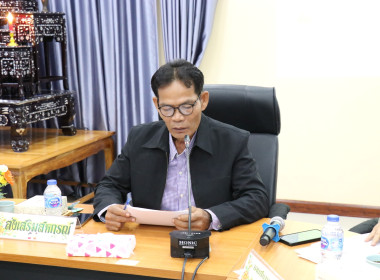 ร่วมประชุมเครือข่ายสหกรณ์/กลุ่มเกษตรกรในจังหวัดสุพรรณบุรี ... พารามิเตอร์รูปภาพ 3