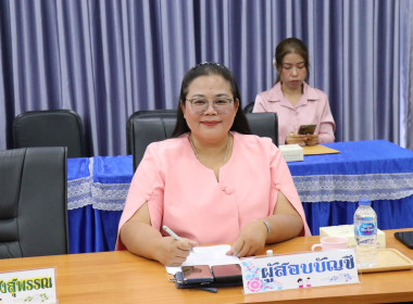 ร่วมประชุมเครือข่ายสหกรณ์/กลุ่มเกษตรกรในจังหวัดสุพรรณบุรี ... พารามิเตอร์รูปภาพ 4