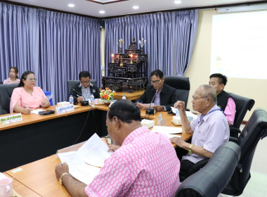 ร่วมประชุมเครือข่ายสหกรณ์/กลุ่มเกษตรกรในจังหวัดสุพรรณบุรี ... พารามิเตอร์รูปภาพ 5