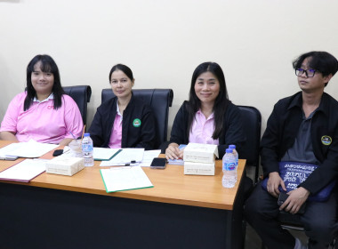 ร่วมประชุมเครือข่ายสหกรณ์/กลุ่มเกษตรกรในจังหวัดสุพรรณบุรี ... พารามิเตอร์รูปภาพ 14