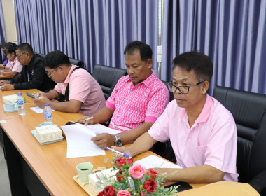 ร่วมประชุมเครือข่ายสหกรณ์/กลุ่มเกษตรกรในจังหวัดสุพรรณบุรี ... พารามิเตอร์รูปภาพ 22