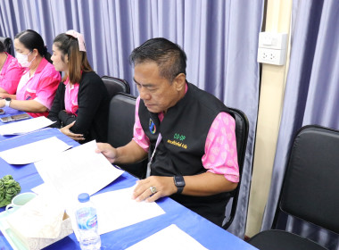 ร่วมประชุมเครือข่ายสหกรณ์/กลุ่มเกษตรกรในจังหวัดสุพรรณบุรี ... พารามิเตอร์รูปภาพ 25