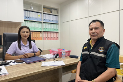 เข้าตรวจการสหกรณ์การเกษตรศรีประจันต์ จำกัด พารามิเตอร์รูปภาพ 1