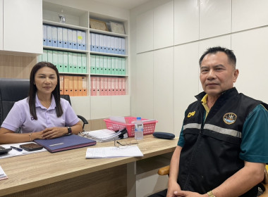 เข้าตรวจการสหกรณ์การเกษตรศรีประจันต์ จำกัด พารามิเตอร์รูปภาพ 1