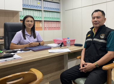 เข้าตรวจการสหกรณ์การเกษตรศรีประจันต์ จำกัด พารามิเตอร์รูปภาพ 2