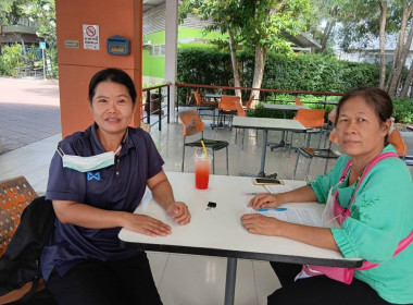 ตรวจเยี่ยมแนะนำส่งเสริมสหกรณ์บ้านมั่นคงวัดพระธาตุ จำกัด พารามิเตอร์รูปภาพ 1