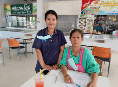 ตรวจเยี่ยมแนะนำส่งเสริมสหกรณ์บ้านมั่นคงวัดพระธาตุ จำกัด พารามิเตอร์รูปภาพ 2