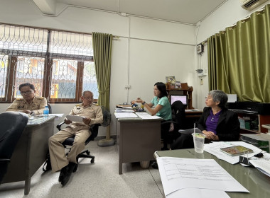 ร่วมประชุมคณะกรรมการดำเนินการของสหกรณ์ออมทรัพย์ชมรมกำนัน-ผู้ใหญ่บ้าน อ.ศรีประจันต์ จำกัด ... พารามิเตอร์รูปภาพ 1