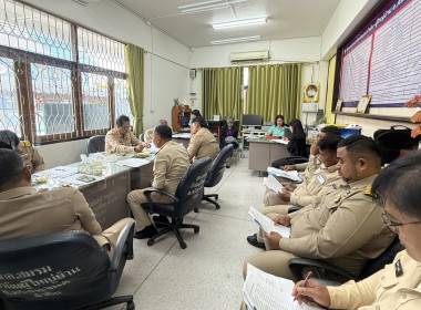 ร่วมประชุมคณะกรรมการดำเนินการของสหกรณ์ออมทรัพย์ชมรมกำนัน-ผู้ใหญ่บ้าน อ.ศรีประจันต์ จำกัด ... พารามิเตอร์รูปภาพ 3