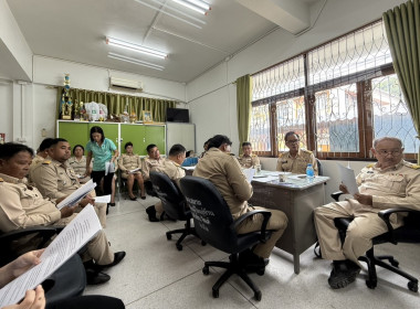 ร่วมประชุมคณะกรรมการดำเนินการของสหกรณ์ออมทรัพย์ชมรมกำนัน-ผู้ใหญ่บ้าน อ.ศรีประจันต์ จำกัด ... พารามิเตอร์รูปภาพ 4