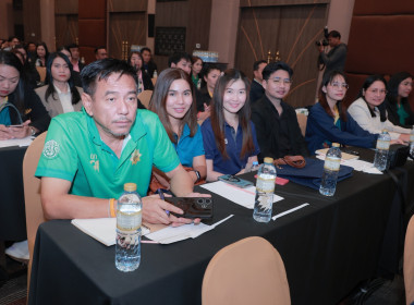 ร่วมโครงการสัมมนาทางวิชาการขับเคลื่อนสหกรณ์และกลุ่มเกษตรกรสู่ความเข้มแข็งผ่านการถอดบทเรียนรองนายทะเบียนสหกรณ์ ... พารามิเตอร์รูปภาพ 4