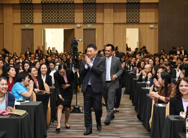 ร่วมโครงการสัมมนาทางวิชาการขับเคลื่อนสหกรณ์และกลุ่มเกษตรกรสู่ความเข้มแข็งผ่านการถอดบทเรียนรองนายทะเบียนสหกรณ์ ... พารามิเตอร์รูปภาพ 5