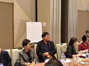 ร่วมการประชุมเชิงปฏิบัติการและรับฟังความคิดเห็นเพื่อประเมินผลสัมฤทธิ์ ... พารามิเตอร์รูปภาพ 1