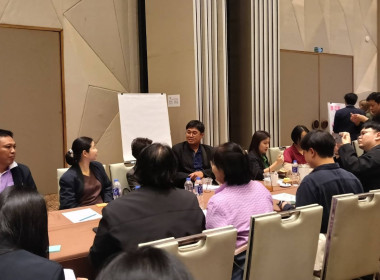 ร่วมการประชุมเชิงปฏิบัติการและรับฟังความคิดเห็นเพื่อประเมินผลสัมฤทธิ์ ... พารามิเตอร์รูปภาพ 2