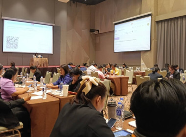 ร่วมการประชุมเชิงปฏิบัติการและรับฟังความคิดเห็นเพื่อประเมินผลสัมฤทธิ์ ... พารามิเตอร์รูปภาพ 3