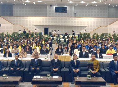 ร่วมโครงการศาลรัฐธรรมนูญเผยแพร่ความรู้ด้านกฎหมายและสิทธิเสรีภาพตามรัฐธรรมนูญแก่ประชาชน ประจำปี พ.ศ. 2568 ... พารามิเตอร์รูปภาพ 2