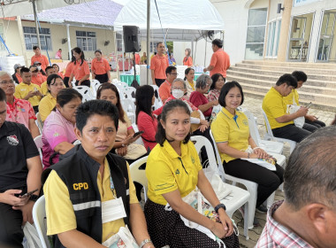 ร่วมงานประชาสัมพันธ์เปิดตัว พด.๑๗ สารชีวภาพย่อยสลายตอซังพืช พารามิเตอร์รูปภาพ 4