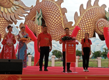 ร่วมพิธีเปิดงานประเพณีทิ้งกระจาดจังหวัดสุพรรณบุรี ประจำปี ... พารามิเตอร์รูปภาพ 1