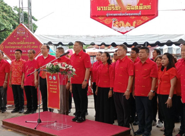ร่วมพิธีเปิดงานประเพณีทิ้งกระจาดจังหวัดสุพรรณบุรี ประจำปี ... พารามิเตอร์รูปภาพ 2