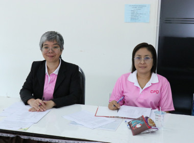 ประชุมคณะกรรมการบริหารสำนักงานสหกรณ์จังหวัดสุพรรณบุรี ... พารามิเตอร์รูปภาพ 2