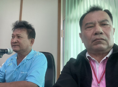 ร่วมประชุมคณะกรรมการดำเนินการของสหกรณ์การเกษตรดอนเจดีย์ ... พารามิเตอร์รูปภาพ 1