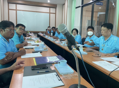 ร่วมประชุมคณะกรรมการดำเนินการของสหกรณ์การเกษตรดอนเจดีย์ ... พารามิเตอร์รูปภาพ 3