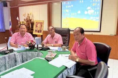 ร่วมประชุมคณะกรรมการดำเนินการของสหกรณ์การเกษตรบางปลาม้า ... พารามิเตอร์รูปภาพ 1