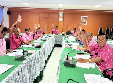 ร่วมประชุมคณะกรรมการดำเนินการของสหกรณ์การเกษตรบางปลาม้า ... พารามิเตอร์รูปภาพ 3