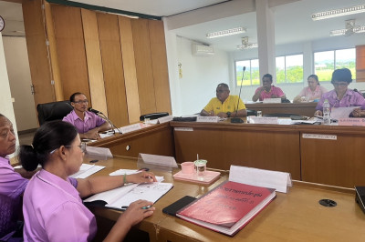 ร่วมประชุมคณะกรรมการดำเนินการของสหกรณ์การเกษตรอู่ทอง จำกัด พารามิเตอร์รูปภาพ 1