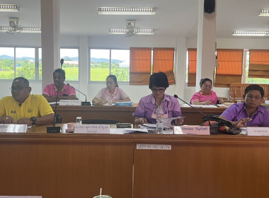 ร่วมประชุมคณะกรรมการดำเนินการของสหกรณ์การเกษตรอู่ทอง จำกัด พารามิเตอร์รูปภาพ 2