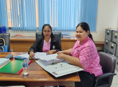 ติดตามตรวจสอบการใช้เงินกู้กองทุนพัฒนาสหกรณ์ ... พารามิเตอร์รูปภาพ 1